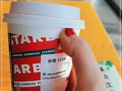 -星巴克(首钢店)