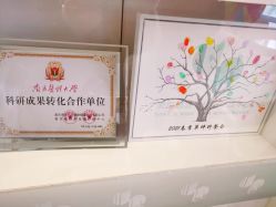 -爱瑞馨母婴护理中心(爱悠悠店)