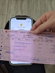 -深圳阳光医疗美容医院·旗舰店