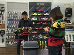 -YONEX网羽有约(新街口店)