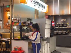 -探炉·香辣豆花烤鱼(笋岗宝能环球汇店)