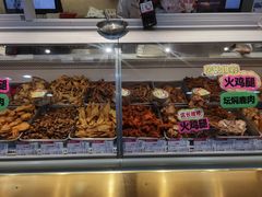 -北京稻香村(第三店)