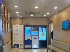 -上海广德中医门诊部