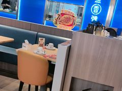 -鱼酷活鱼烤鱼(沈阳大悦城店)