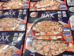 -盒马X会员店(上海森兰商都店)