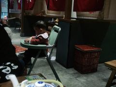 -先启半步颠小酒馆(常熟万达广场店)
