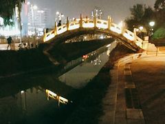 -马濠公园