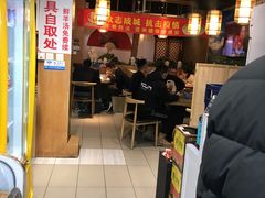 门面-大头亮羊汤烩面·河南非遗(良乡总店)