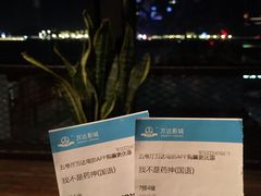 -万达影城(世茂海峡广场IMAX店)