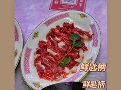 -燃计沙茶皇·香港沙茶火锅(人广旗舰店)