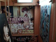 -秋叶原电器街