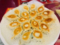 冰花煎饺-老边饺子馆(中街店)