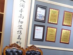 -破瓦寒窑·地摊烤羊排