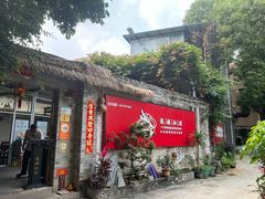 -龙桥私厨·姜花菊花过桥鱼·顺德菜(容桂店)