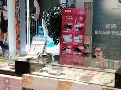 -大明府国际眼镜(太原北街店)