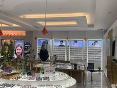 -大光明眼镜(锦华路旗舰店)