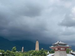 -崇圣寺三塔文化旅游区