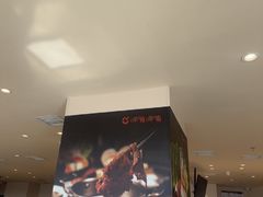 -呷哺呷哺 黄金牧场 (中发百旺店)