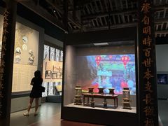 -中国闽台缘博物馆