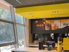 -麦当劳(牡丹江路店)