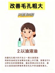 -克丽缇娜