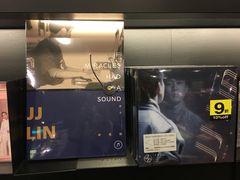 -诚品(信义店)