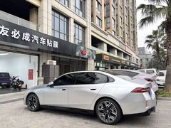 -车友必成·3M汽车贴膜/隐形车衣/改色膜(成都店)