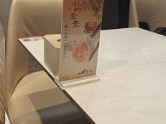 -船歌·鱼水饺青岛菜(国贸商城店)