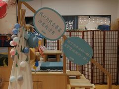 -解忧集市(北京路天河城店)