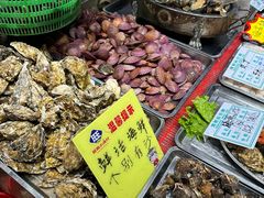 -旺角小渔村(二马路店)