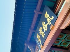 -黄鹤楼