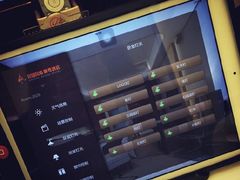 -长沙国金中心异国印象酒店