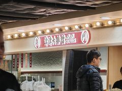 -津津飯堂