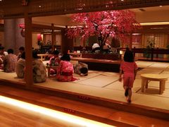 -大江户·温泉洗浴(浑南店)