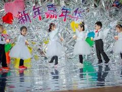 -伊顿幼儿园(天津上河雅颂校区)