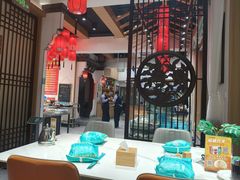 -渔码头食府·20年蓬莱老字号(登州路店)
