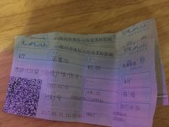 -奥斯卡升龙国际影城(RealD Cinema)
