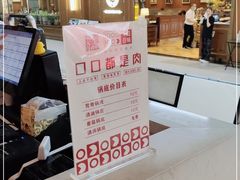 门面-千滋百味自助烤肉火锅(东门町店)