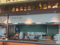 -大潮淮·淮扬菜(何园旗舰店)
