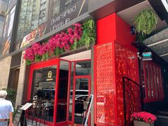 店家小清新风格-Nathanhouse