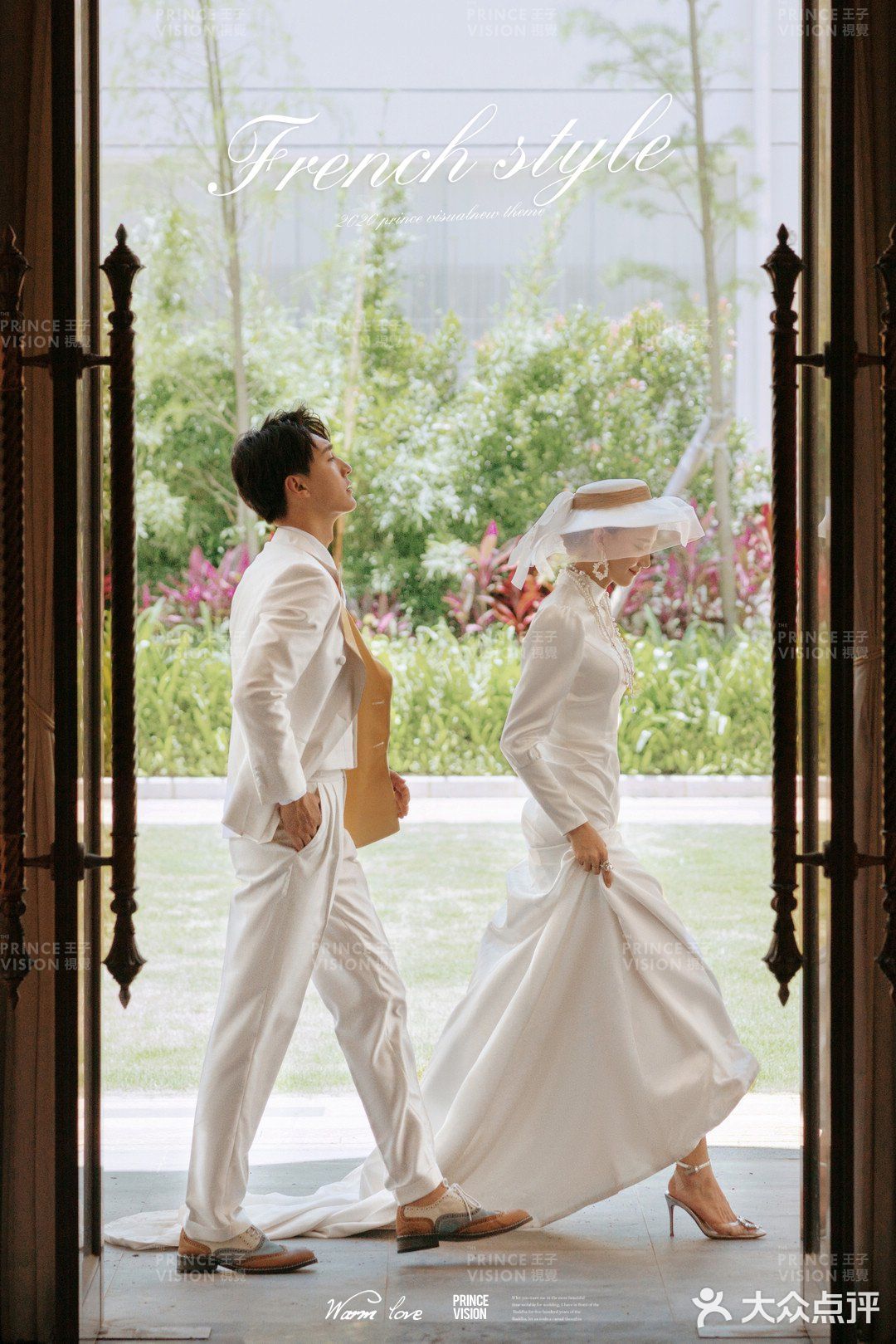 康康我的婚纱照～小众文艺的复古腔调