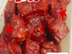 -海金滋(陕西南路店)