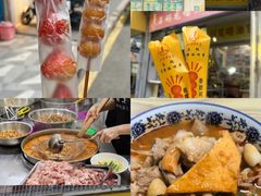-大鼎沙嗲面(港口路店)