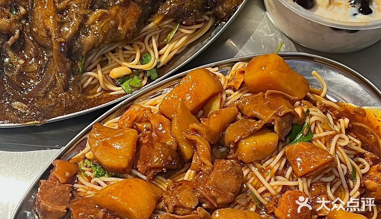 一大份才十几块钱性价比没话说了