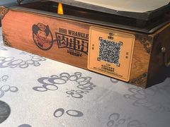 -肉串汪(望京店)