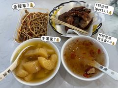 -张飞木薯羹(金鱼巷店)