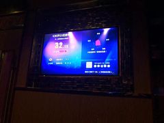 -欢乐迪KTV(南京夫子庙三山街店)
