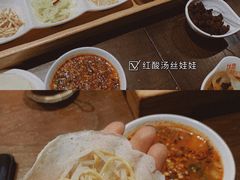 -丝恋丝娃娃(逸天城国贸店)