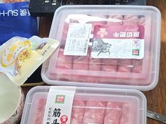 -锅圈食汇火锅烧烤食材超市(回龙观店)