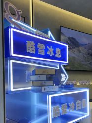 -JY·VALMONT法儿曼官方面护·海菲秀黑钻体验中心